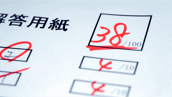 test1-e1719223949610.png